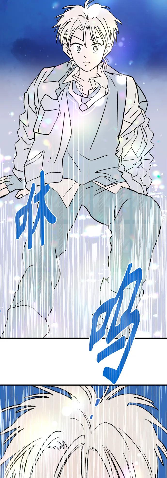 [第3话] 圣诞老人27