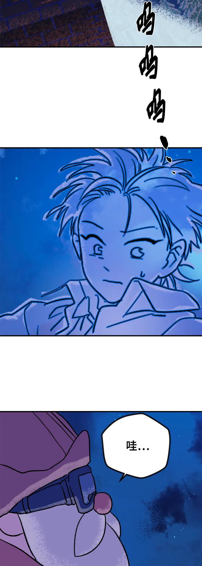 [第3话] 圣诞老人4