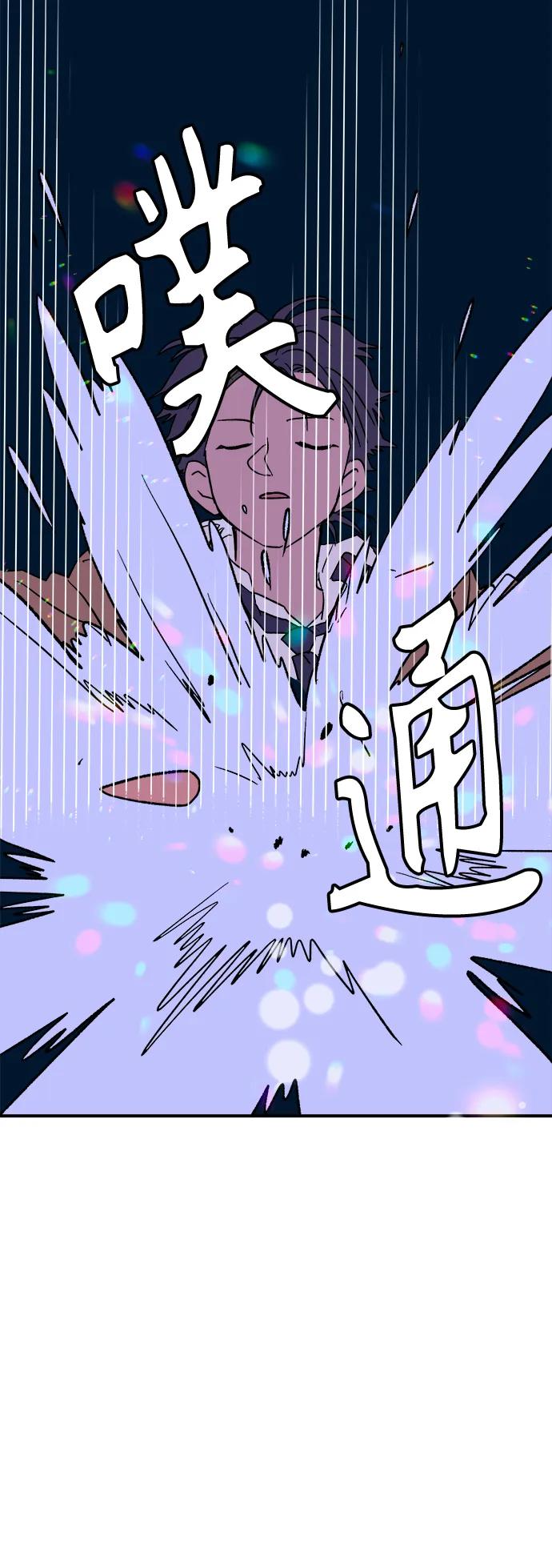 [第3话] 圣诞老人40