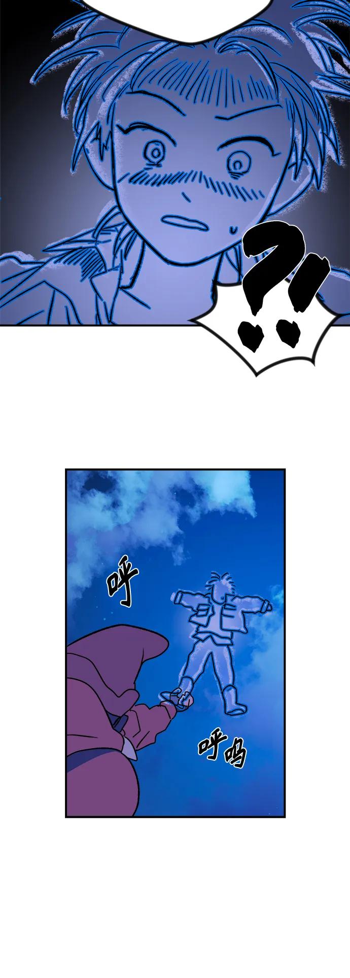 [第3话] 圣诞老人9
