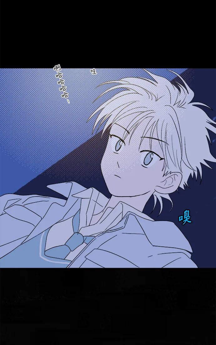 [第15话] 第三份礼物（4）83