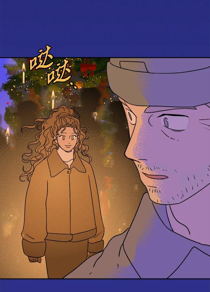 [第18话] 大人们6