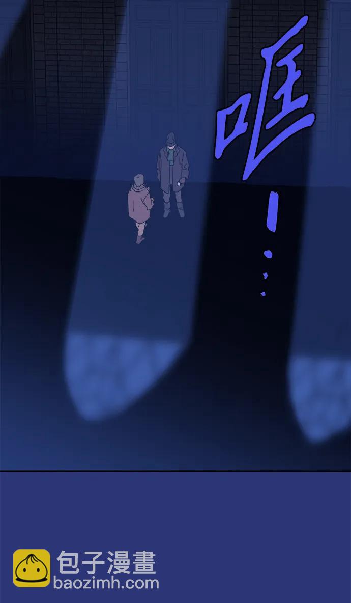 [第18话] 大人们70