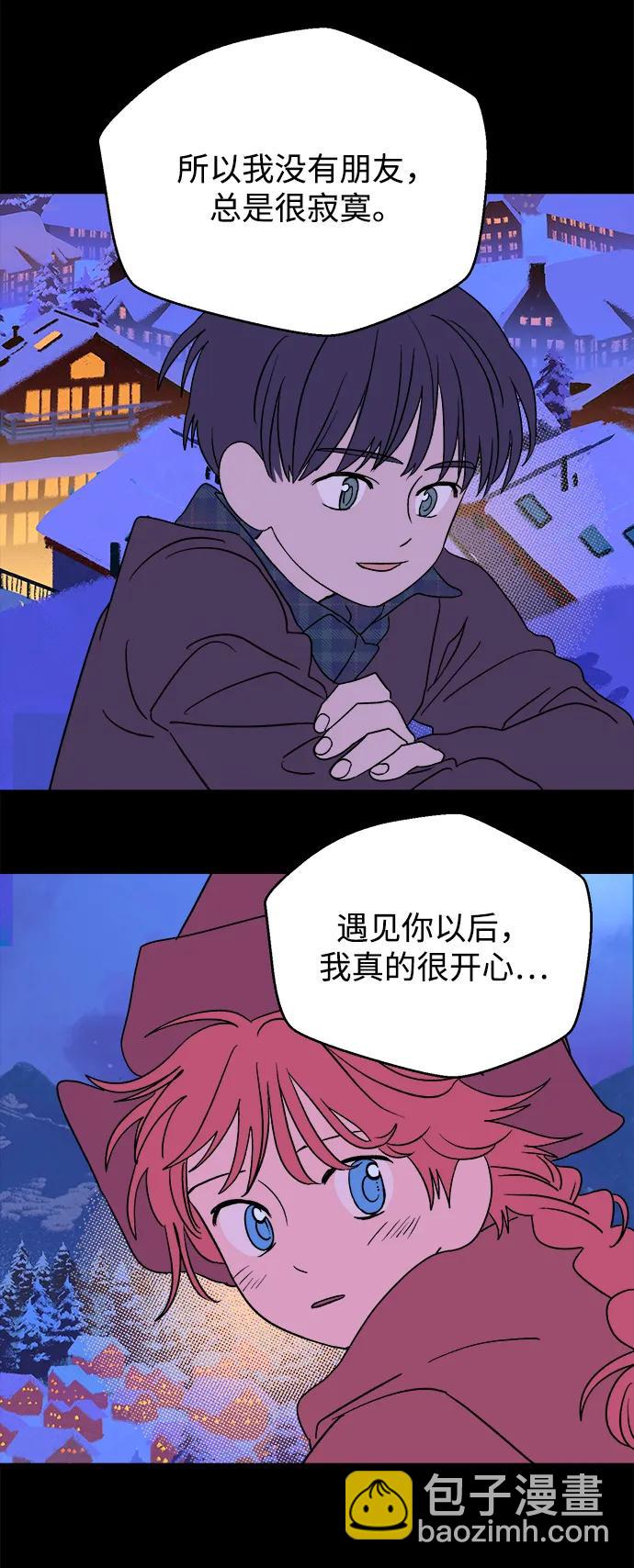 [第19话] 雪人的故事（1）65