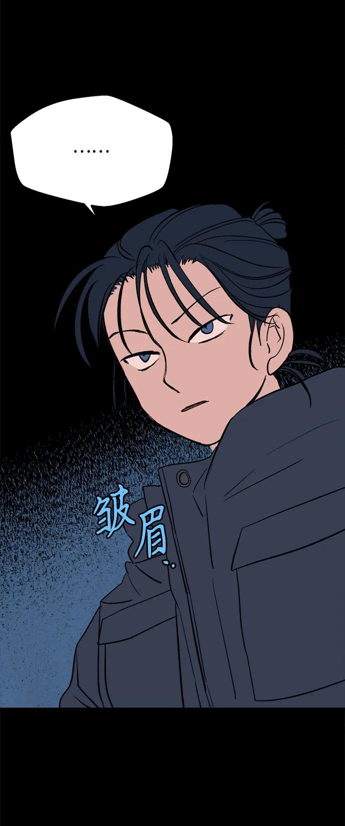 [第21话] 雪人的故事（3）27