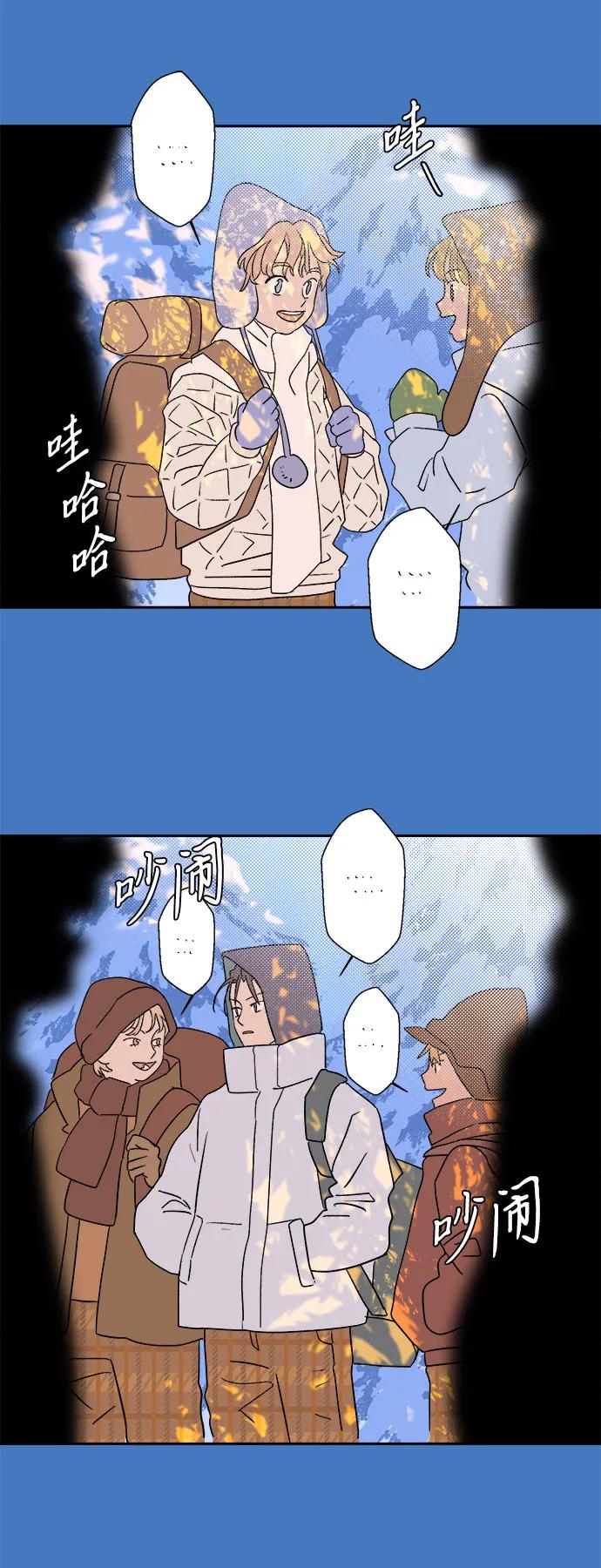 [第21话] 雪人的故事（3）63