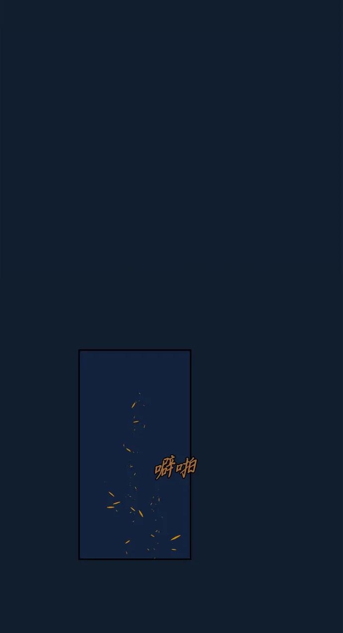 [第21话] 雪人的故事（3）72