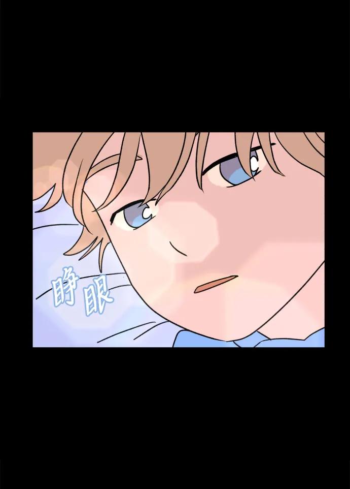[第21话] 雪人的故事（3）8