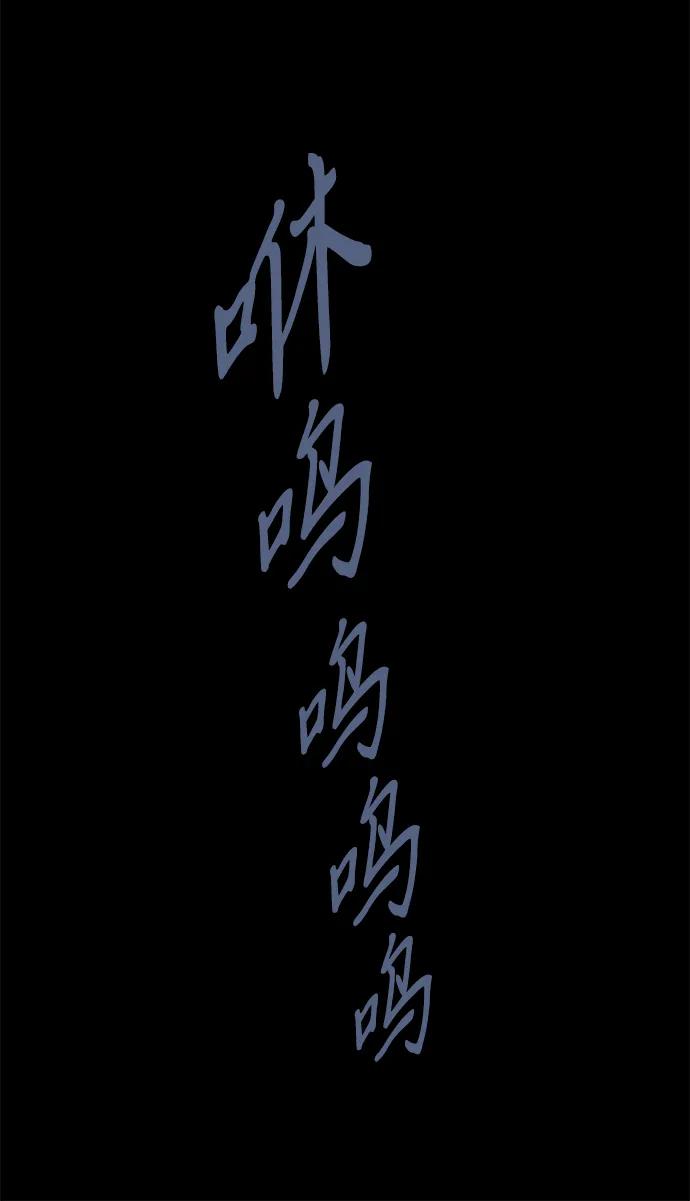 [第23话] 平安夜幽灵（1）28