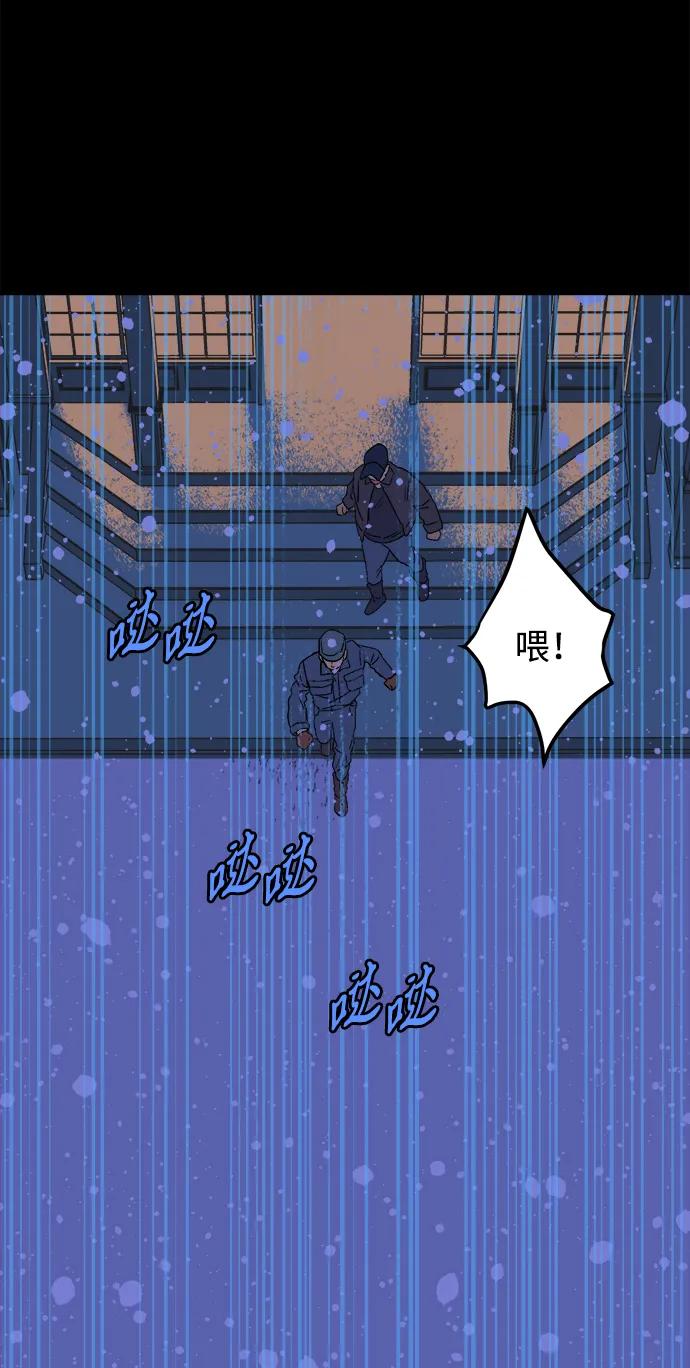 [第24话] 平安夜幽灵（2）31