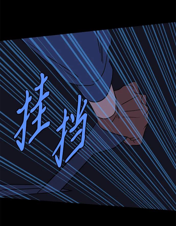 [第24话] 平安夜幽灵（2）34