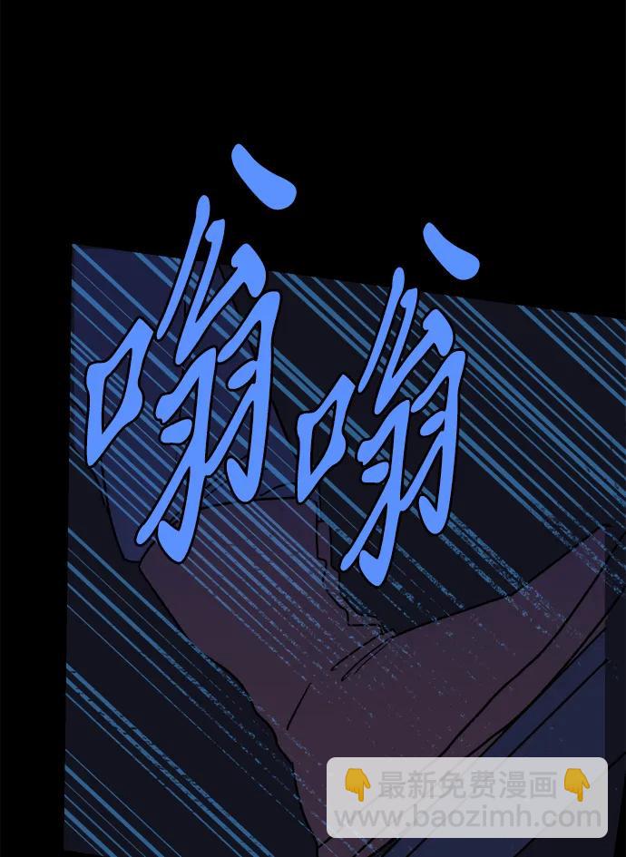 [第24话] 平安夜幽灵（2）35
