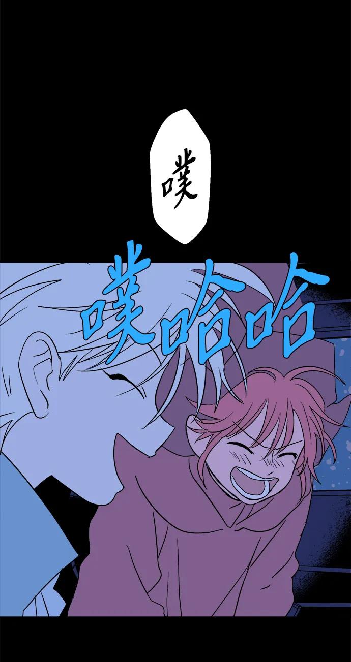 [第24话] 平安夜幽灵（2）85