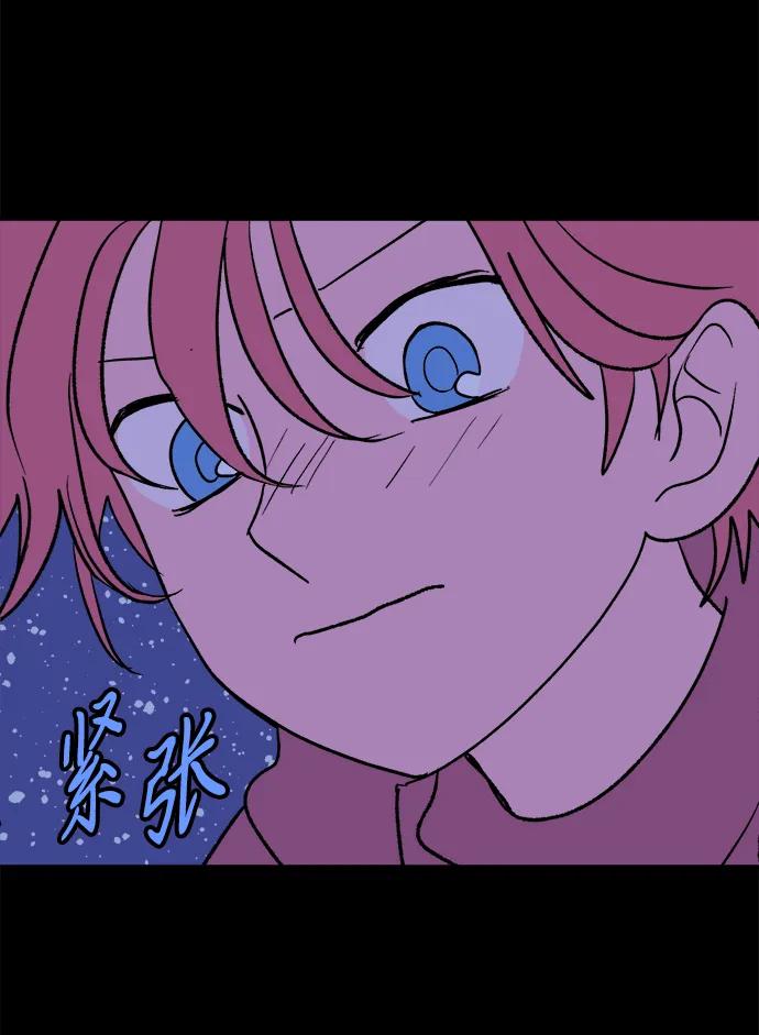 [第25话] 平安夜幽灵（3）32