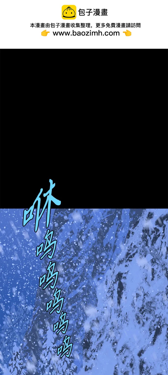 [第27话] 最后一件礼物（1）1