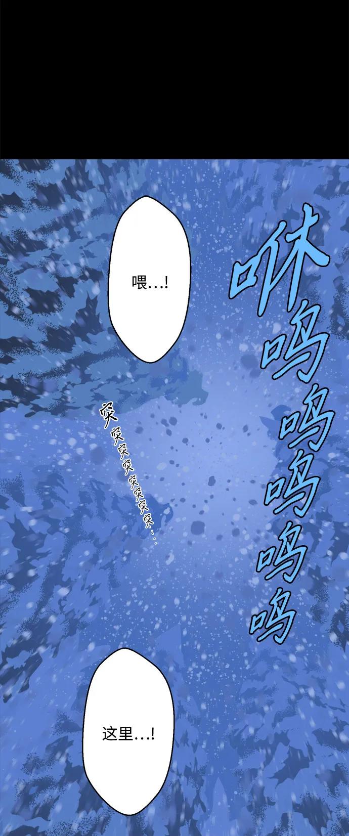 [第27话] 最后一件礼物（1）10