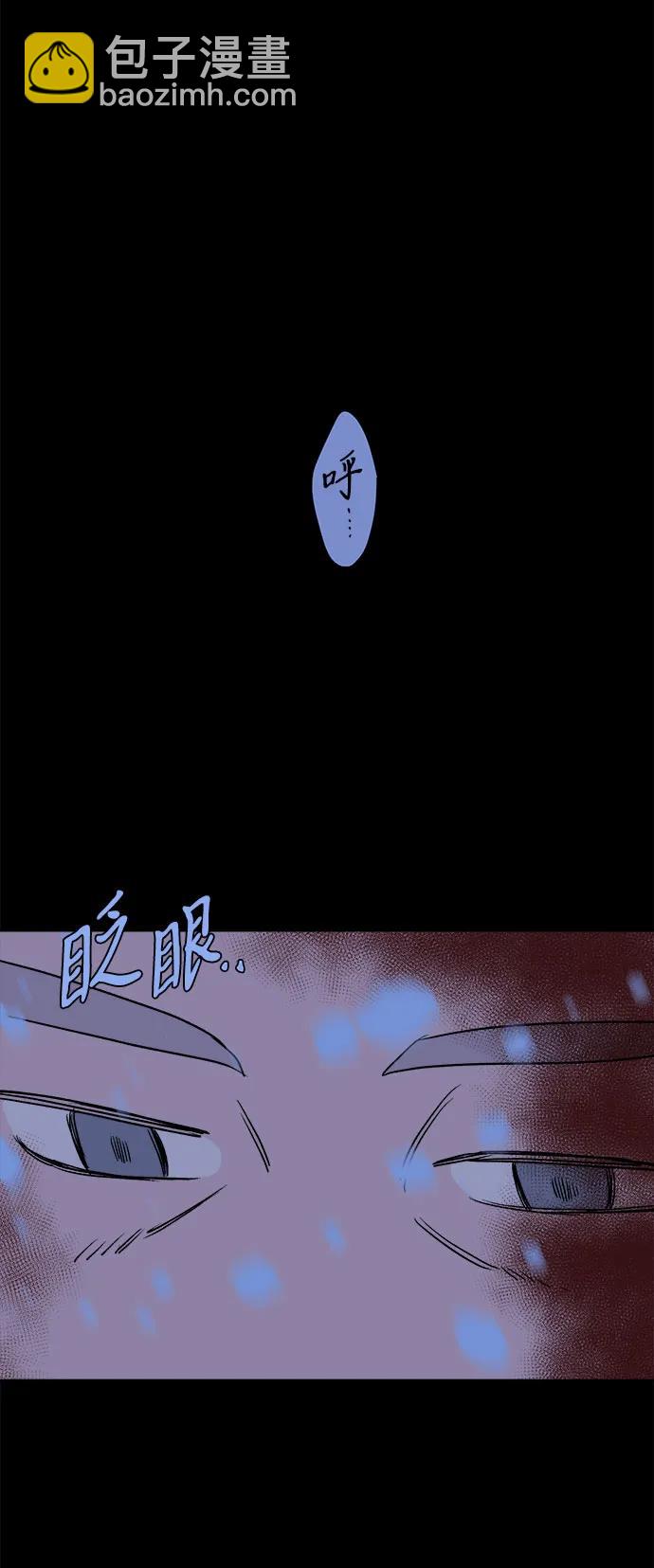 [第27话] 最后一件礼物（1）35