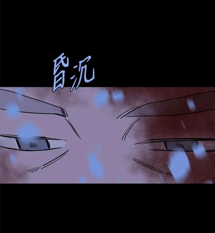 [第27话] 最后一件礼物（1）36