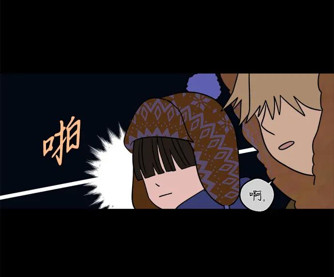 [第28话] 最后一件礼物（2）62