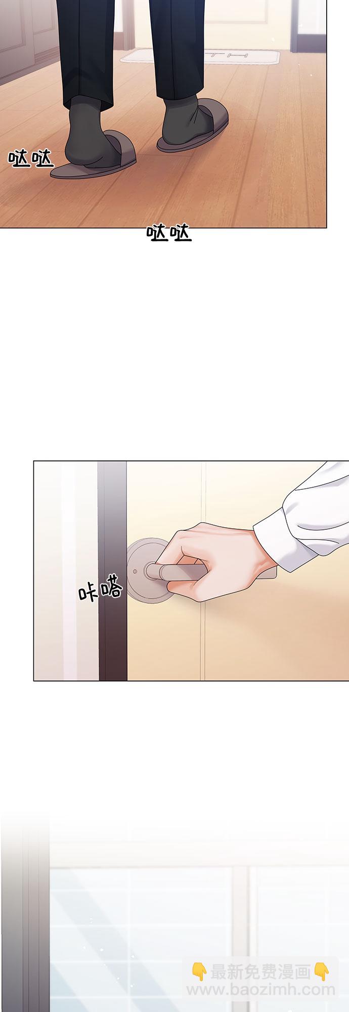 第1话2