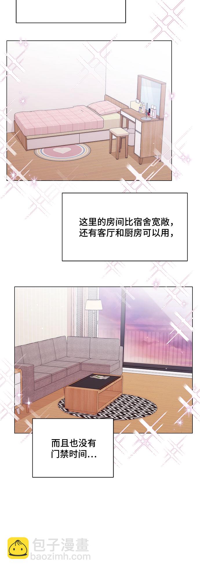 第1话24