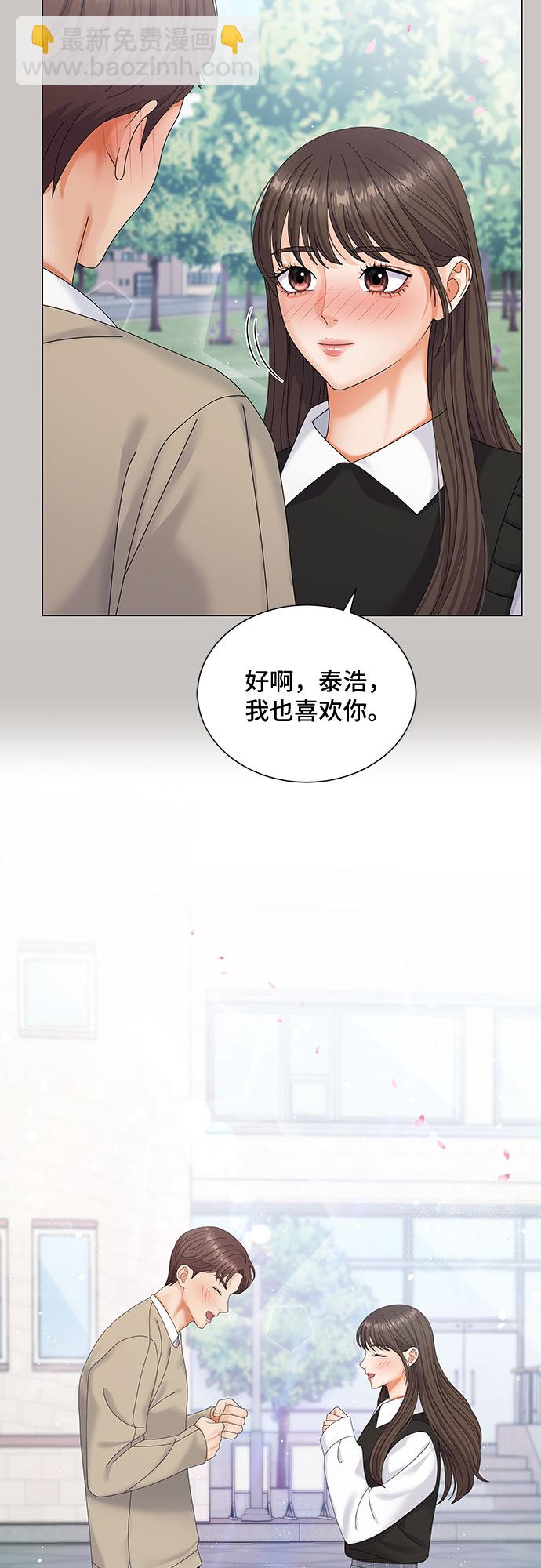 第1话32