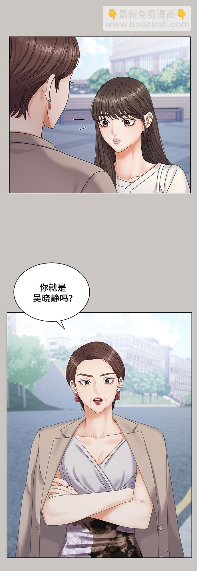 第1话35