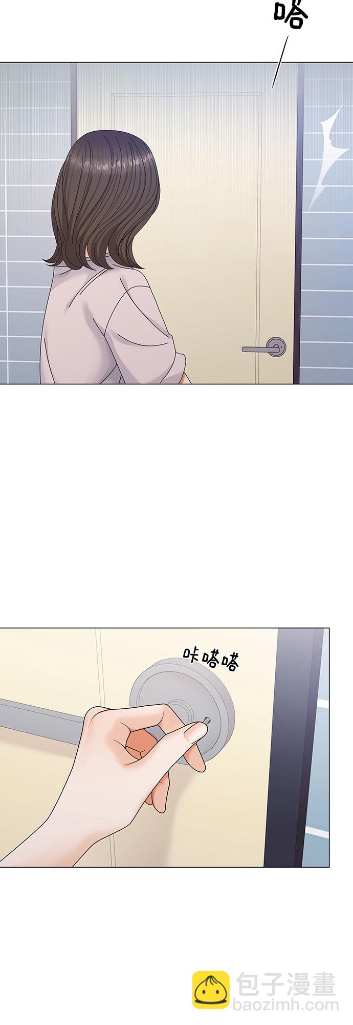 第1话4