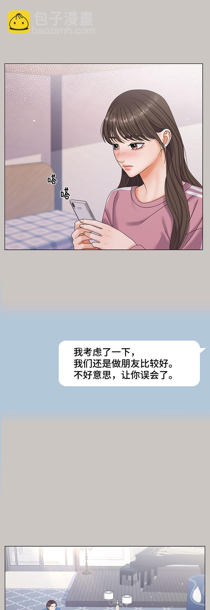 第1话40