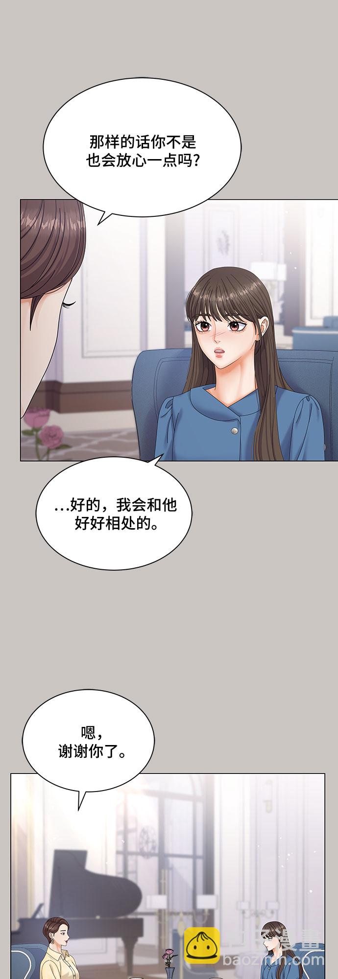 第1话42