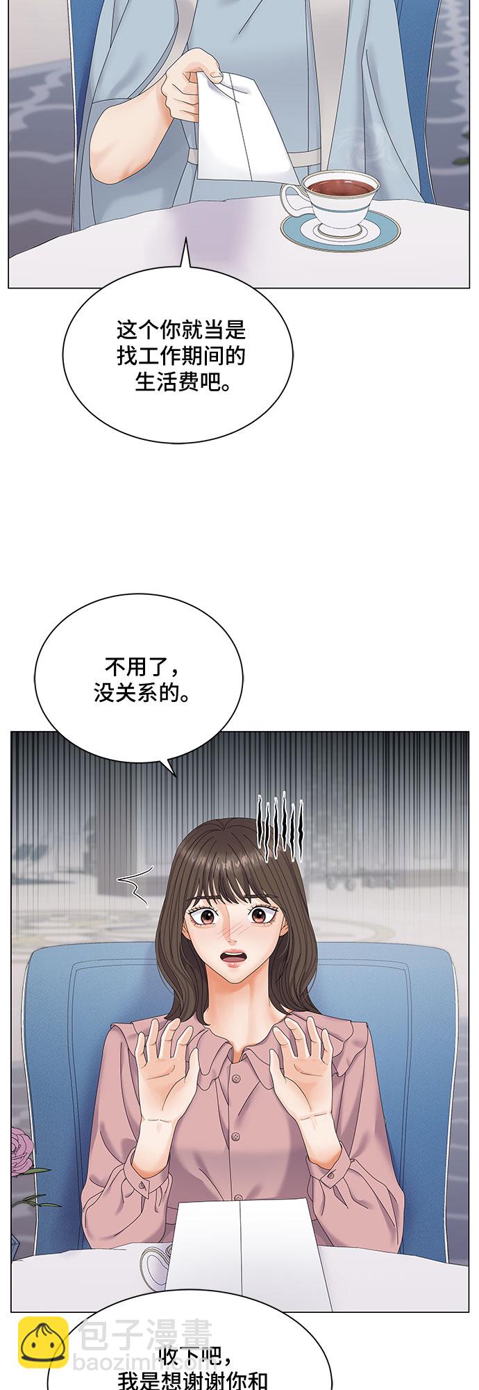 第1话46