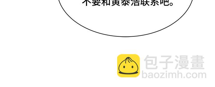 第1话58