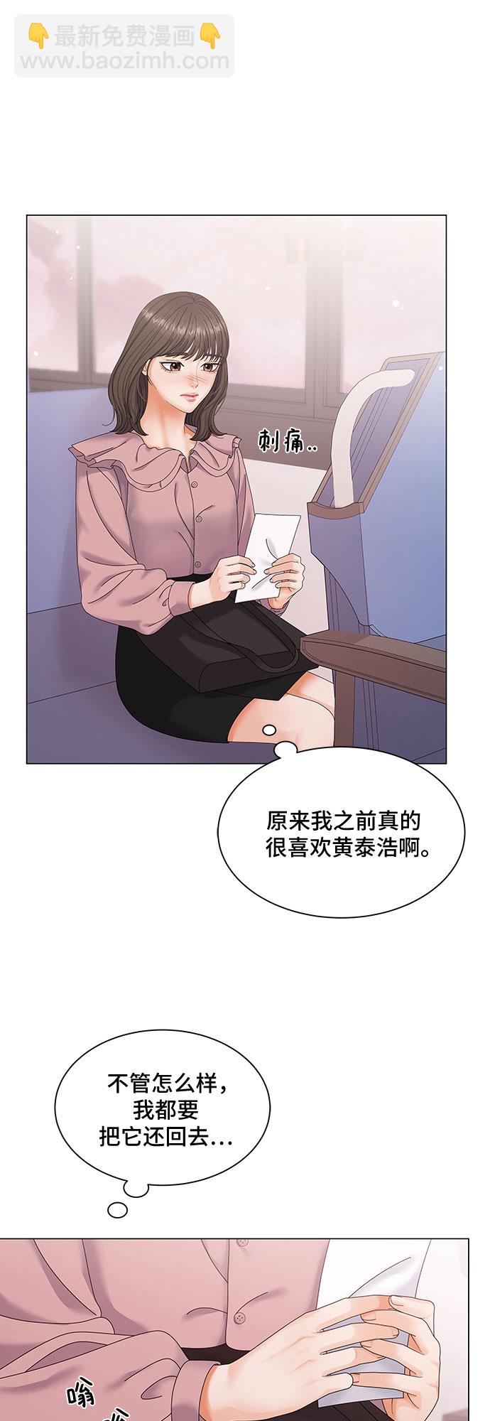 第1话59