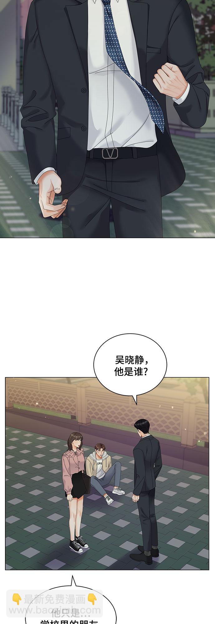 第1话69