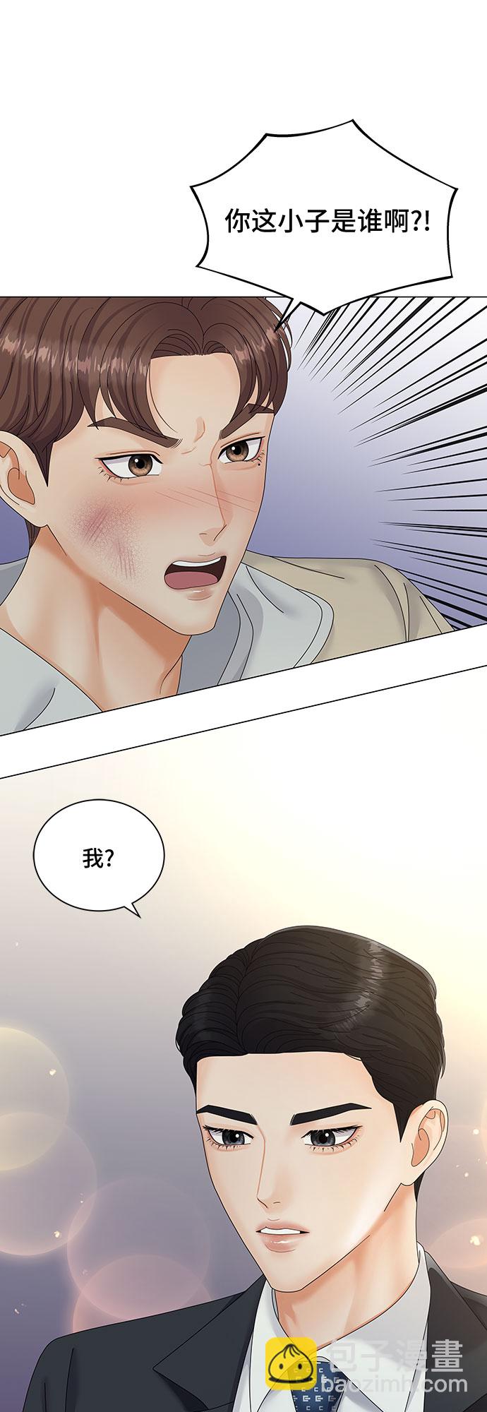 第1话73