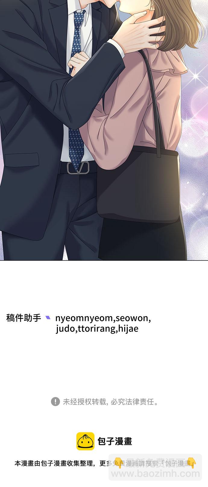 第1话90