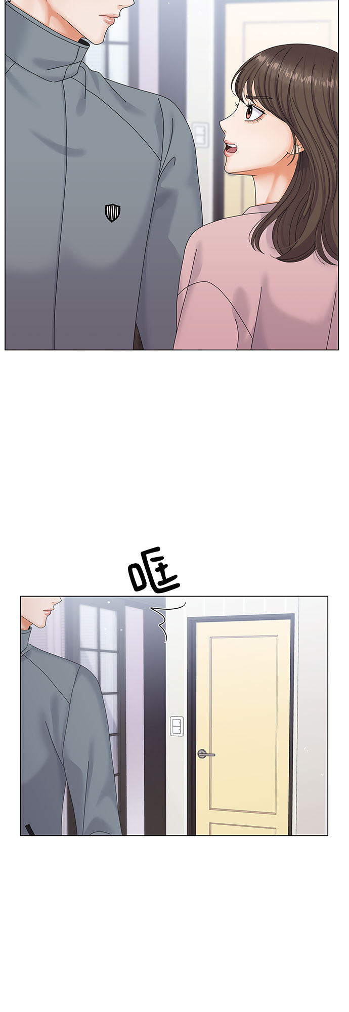 第2话19