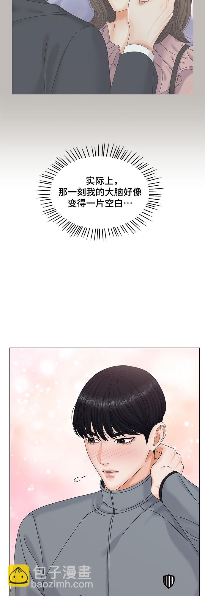 第2话22