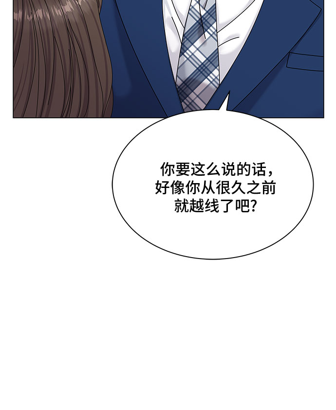 第2话27