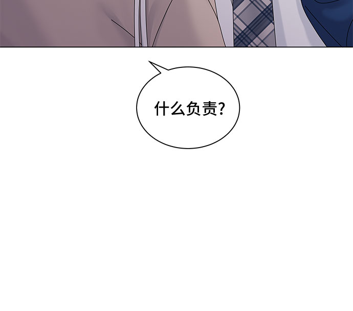 第2话54
