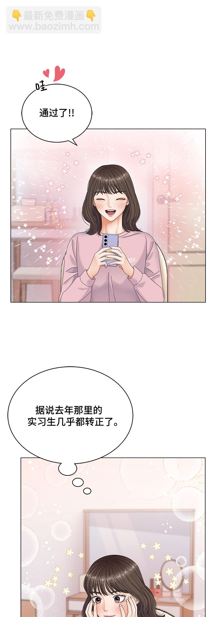 第4话20