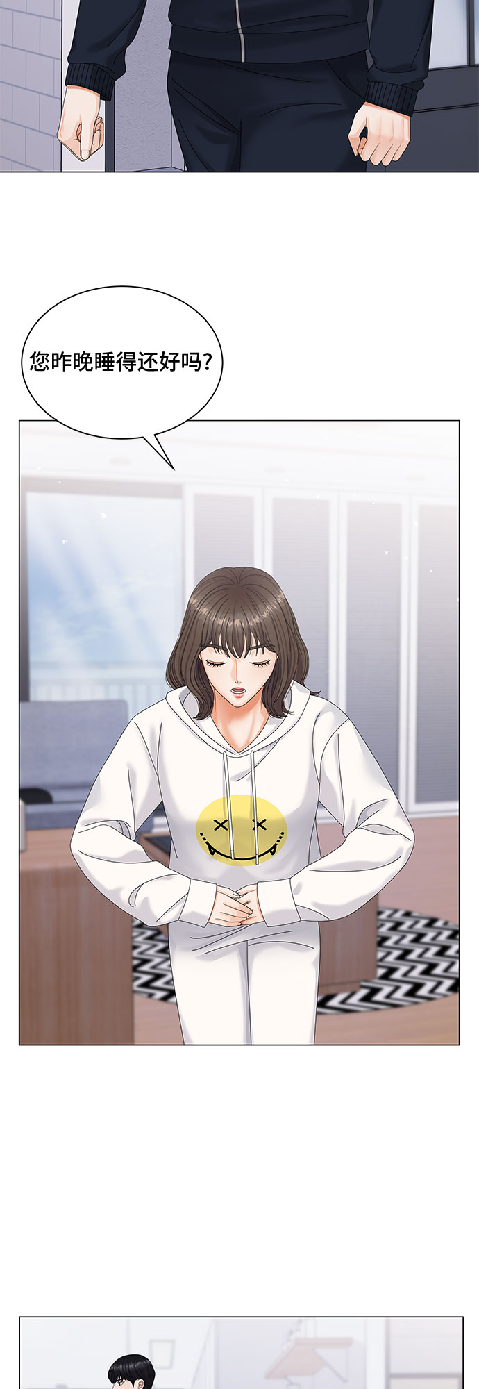 第4话25