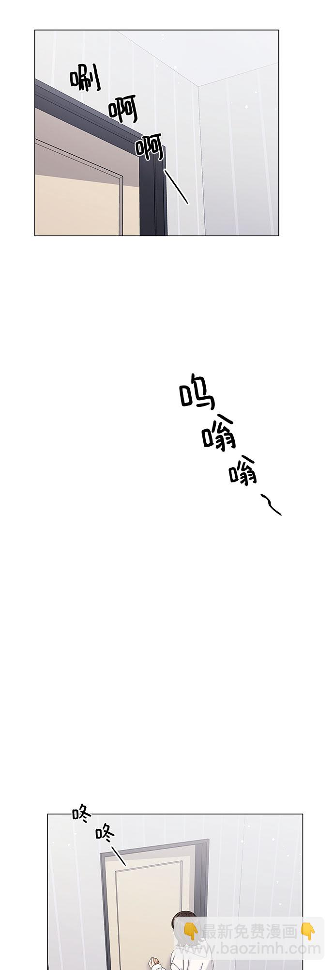 第4话27