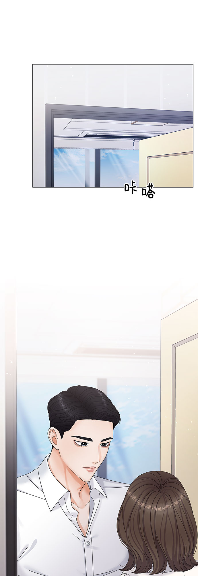 第4话29