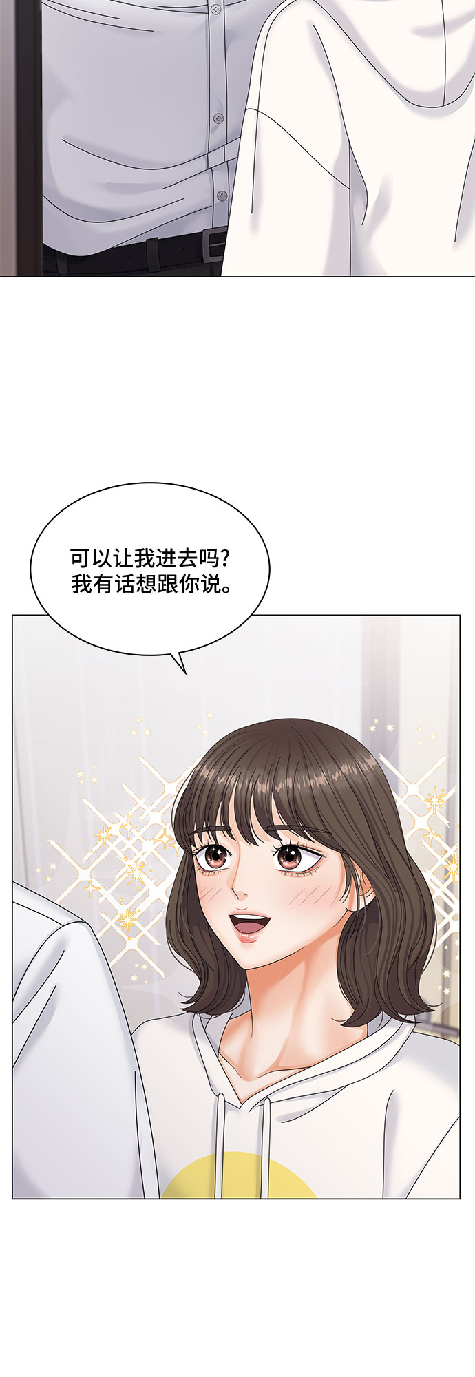 第4话30