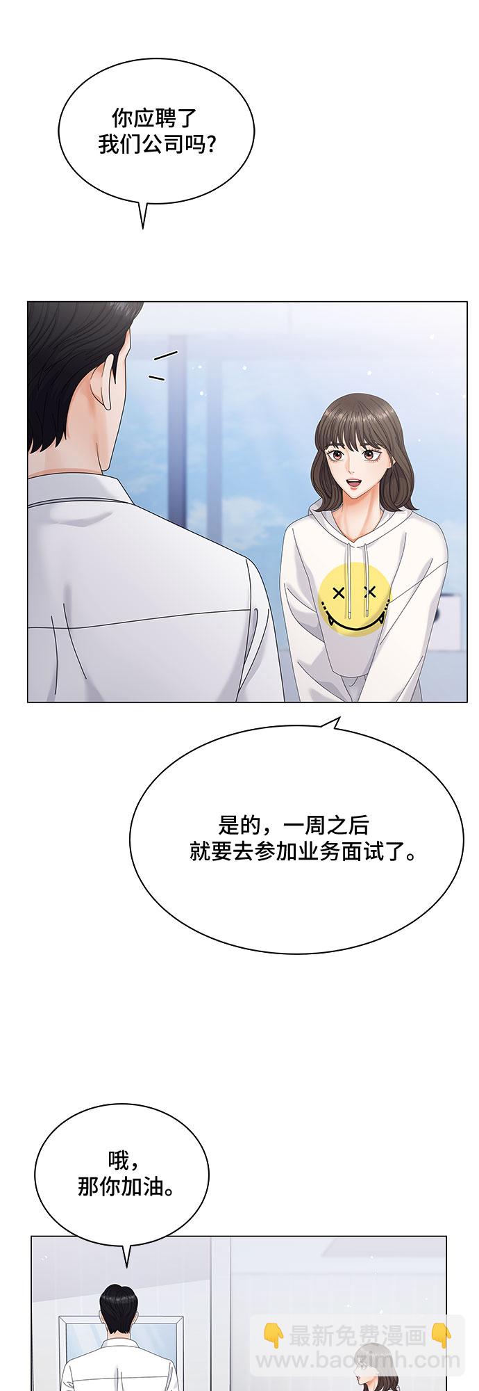 第4话34