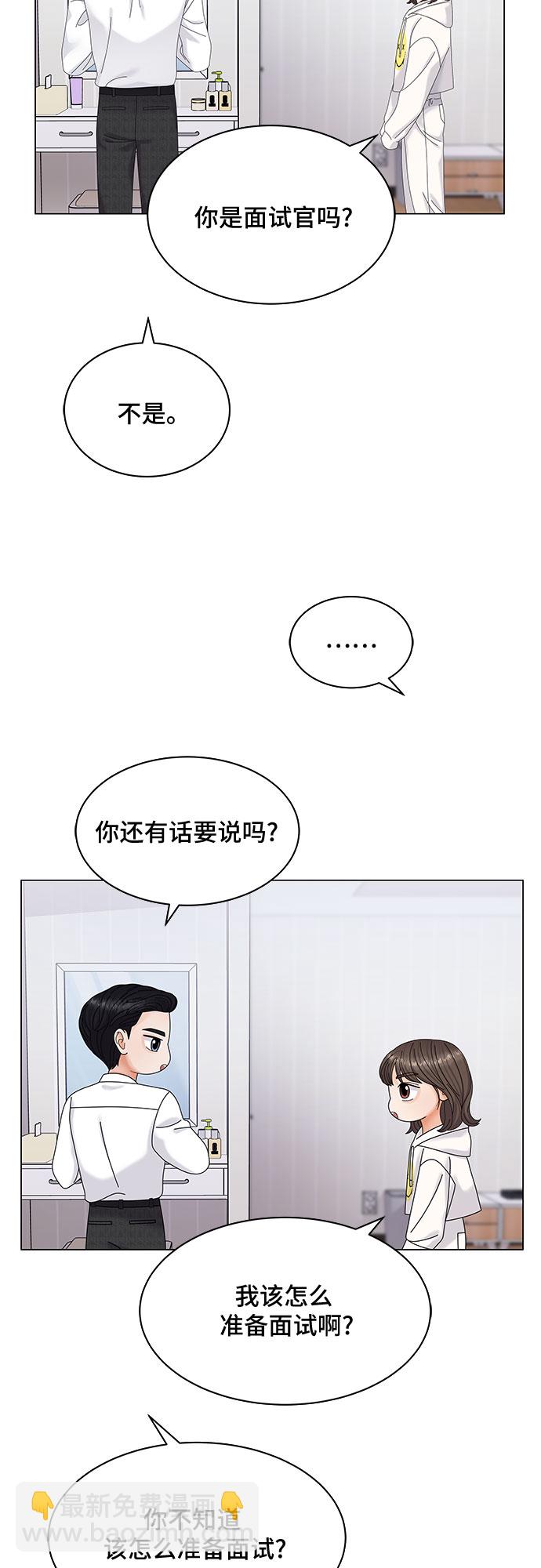第4话35