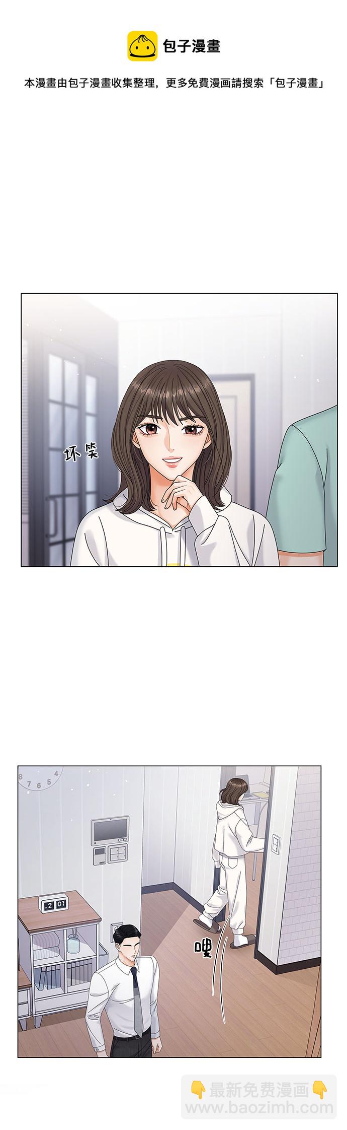 第4话53
