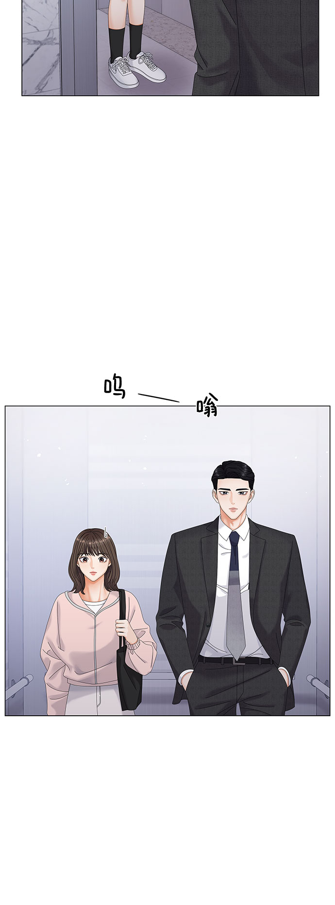 第4话56