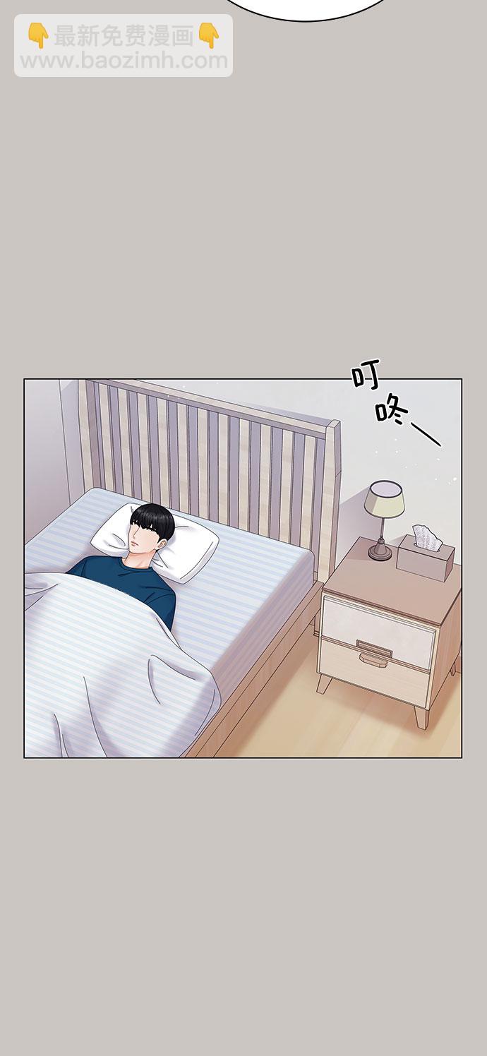 第4话8